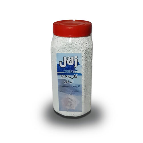 کلر ایرانی 65%